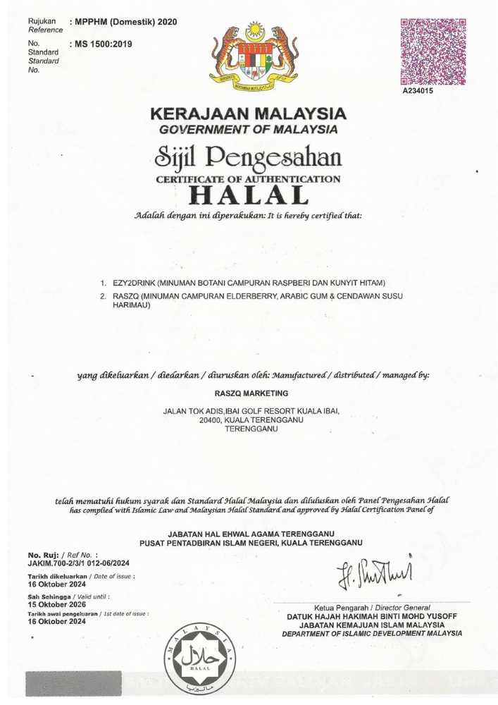 Sijil Analisa Produk Dan Sijil Halal KKM Kebas kaki dan tangan Ubat sakit sendi dan saraf1